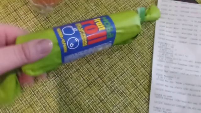 Беларусь | Забрали заказ с Wildberries | Покупки из Евроопта