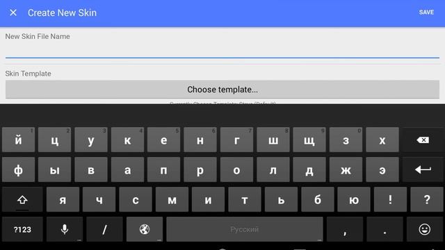 Как создать свой скин для Minecraft Pe на андроида.(Ссылка на продолжение в описании.)