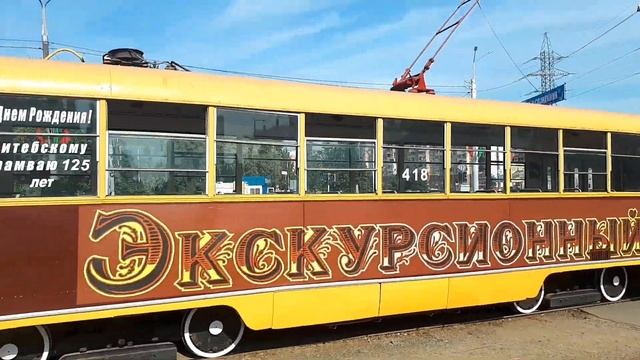 B523ba3c20ecb7f3e0bb72150aa0e937