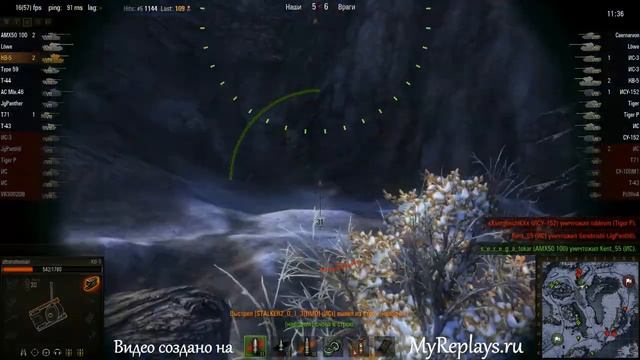 WOT: Заполярье - КВ-5 - 6 фрагов -