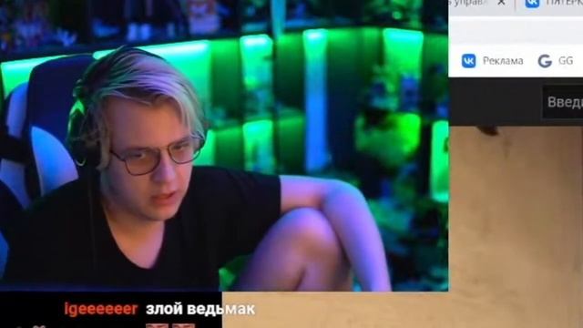 ПЯТЁРКА угарает с троль-домофона | ПРАНК домофон | Нарезки со стрима ФУГА TV