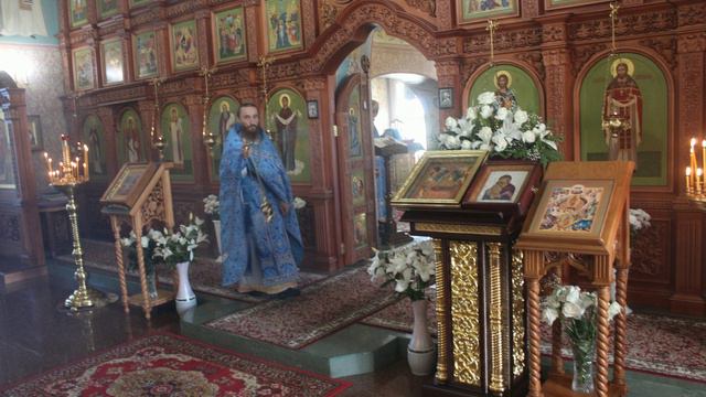 Служба 20240901