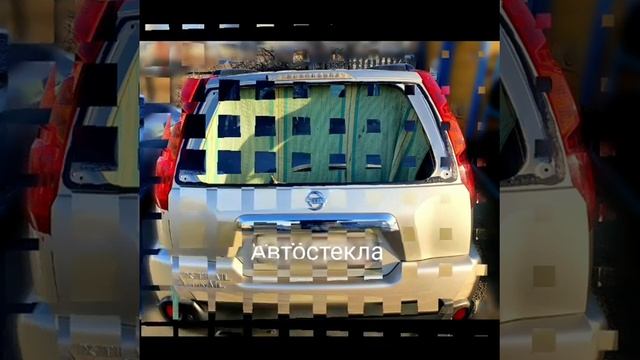 Надежность фундаментов