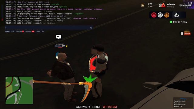 8677г8н5ре87ртбьим6у4ерпорас ук