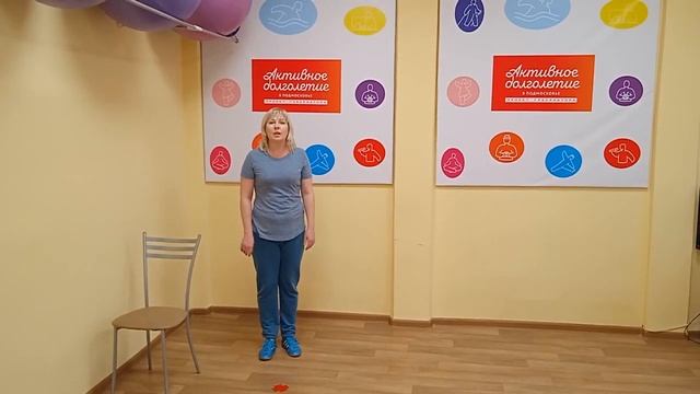 Дыхательная гимнастика. Двадцать шестое занятие