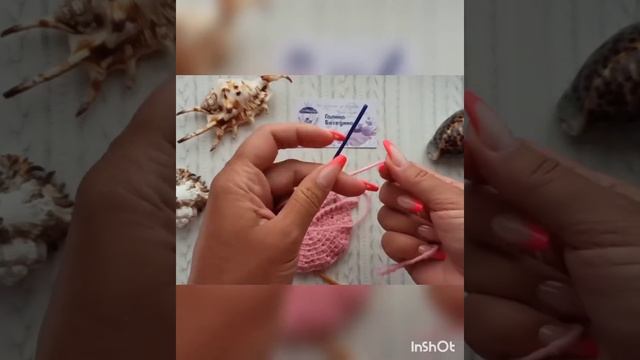Тунисское вязание. Плоский круг