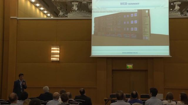 С. В. Гаврилов 