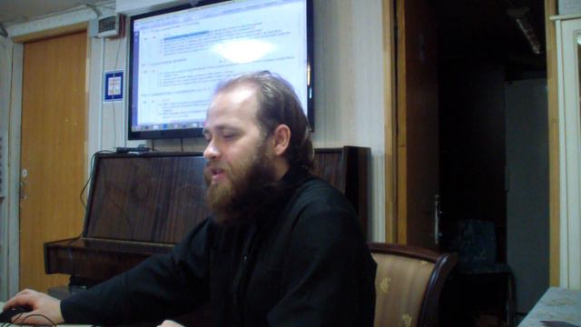 Лекция Новый Завет 23 12 4