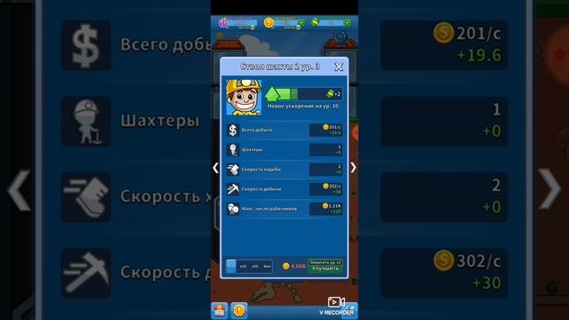 Гейминговые Искусства