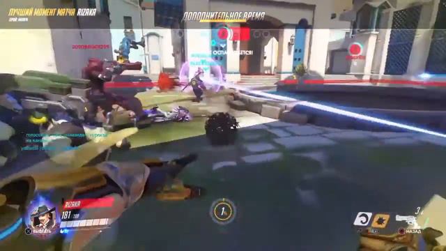 Самый быстрый на диком западе