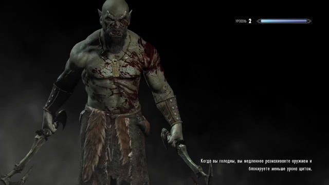 Играю в The Elder Scrolls V Skyrim Special Edition, прохождение часть 2 #Skyrim