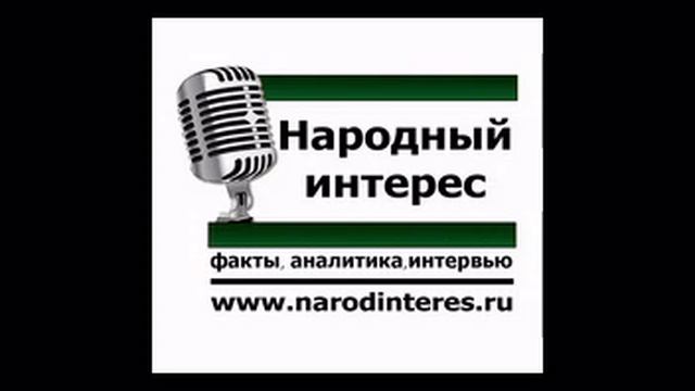 2013-05-15. Елена Васильева эколог