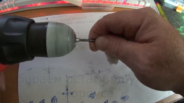 Белый Дизайн