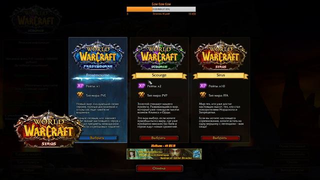 Sirus.su-x2 все как всегда