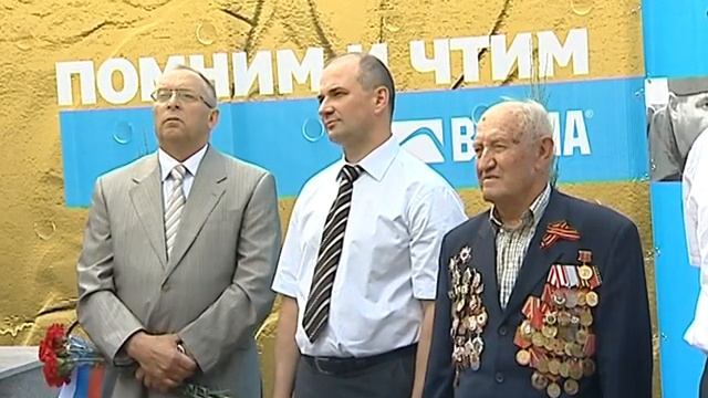 ВОЛМА. Социально-ориентированная компания