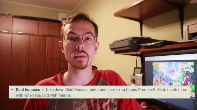 [Pokemon GO] С днём рождения, Покемон Го! День сообщества в июле. Датамайн версии 0.147.1