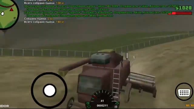 87f446e26301f14eadffa5962ac97320