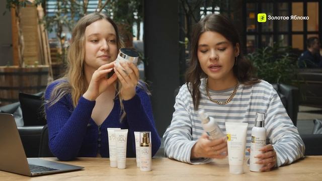 НОВЫЕ БРЕНДЫ: TAAJ, SKINDOM