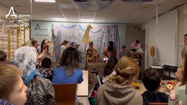 Именины Свято-Софийского социального дома