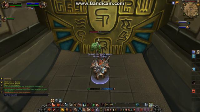 2v2 Arena: On My Way To 1550 Achievement
