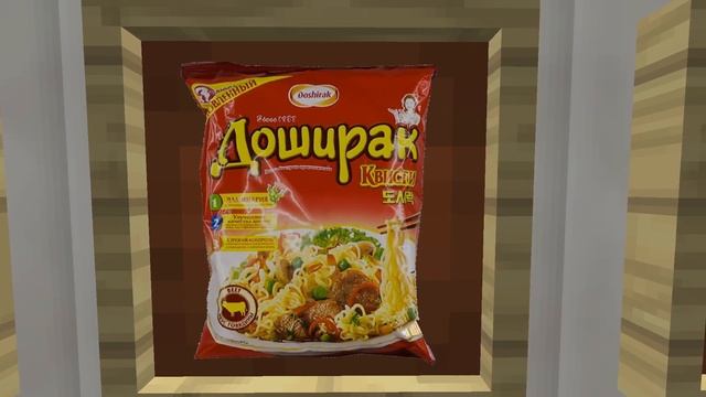 РЕСУРСПАК ВЫЖИВАНИЕ БОМЖА В РОССИИ КАК У АИДА И ДЕМАСТЕРА?СКАЧАТЬ БЕСПЛАТНО - ОБЗОР РП