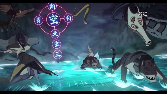 Naruto Road To Ninja Game Trailer 【Naruto Tencent Mobile】