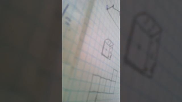 Мастерство в Деле