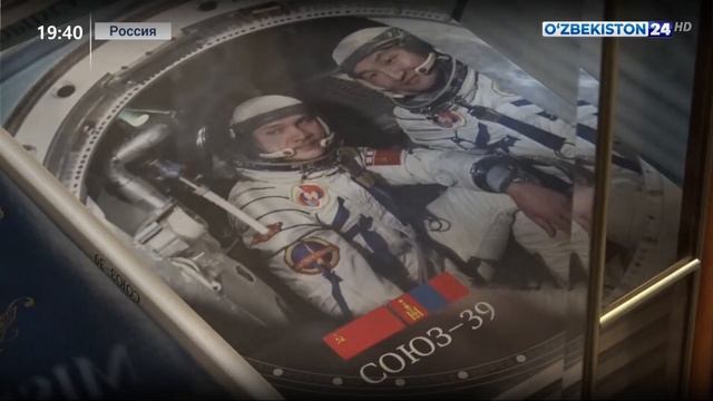 Летчик-космонавт Владимир Джанибеков награжден орденом «Дустлик»