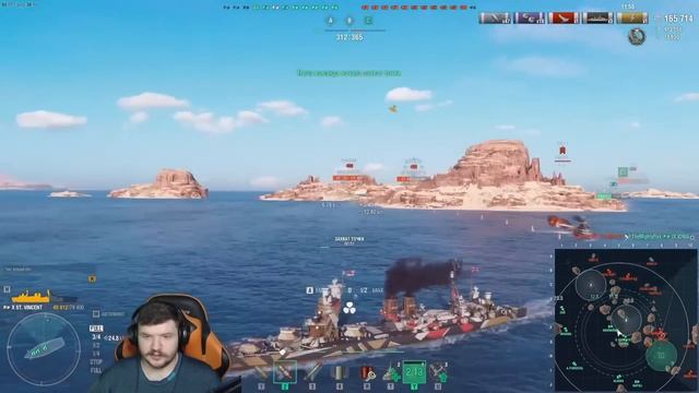 УЛУЧШИЛИ ПЕРКИ?ЗАИГРАЛ ПО НОВОМУ - St. Vincent - World Of Warships (Мир Кораблей)