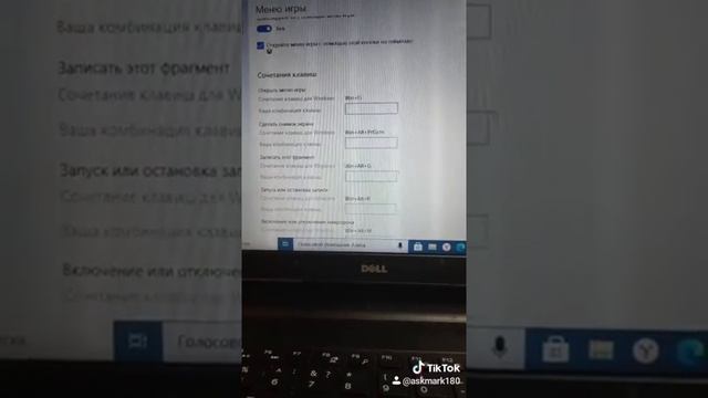 как снять видео с ноутбука  и тд без програм