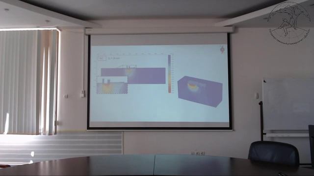 Открытый семинар посвященный деятельности НИЦ СтаДиО проф. Белостоцкого А.М.