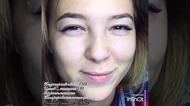 Полуторный объём