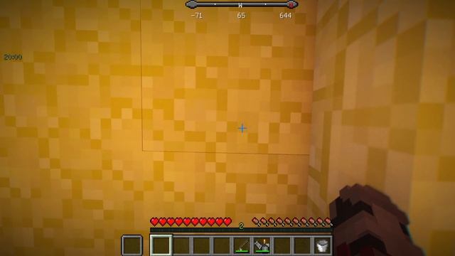 Удар силой 1000 тонн | Сын Древнего Бога в Майнкрафт