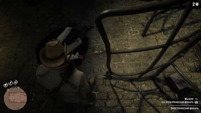 Red Dead Redemption 2_20210807121917