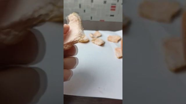 Строительные Материалы