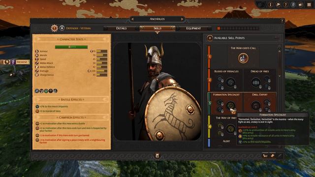 Menelaus Campaign Gameplay Reveal / Total War: TROY / A Total War Saga