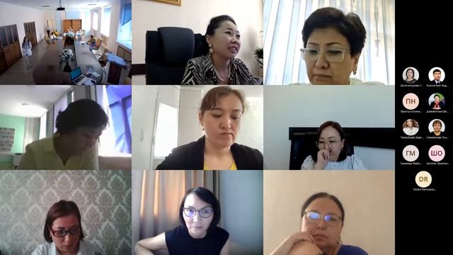 Защита диссертации PhD Оспановой Б.К.