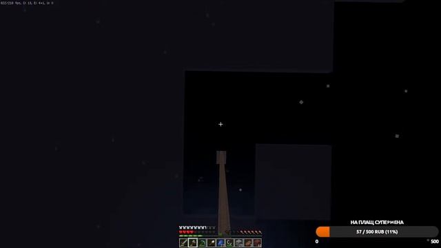 ИГРАЕМ И ПРОХОДИМ МАЙНКРАФТ!! АЙПИ В ОПИСАНИИ