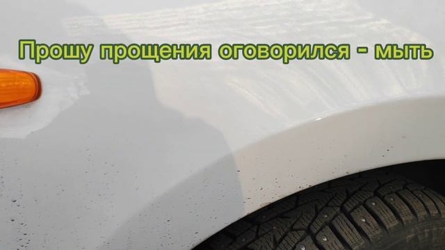 Лада Гранта: Замена и ремонт