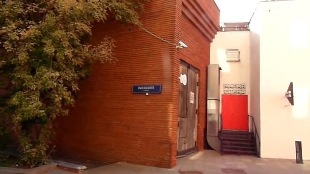 ТАГАНКА ТАГАНКА девчонка -хулиганка...Прогулочка от метро Таганская до граффити ВЫСОЦКОГО...
