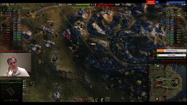 Рандомные бои на арте. Стрим 19.10.2017