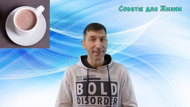 Учим Ремонтировать