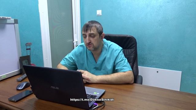 Рассеянный склероз, БАС