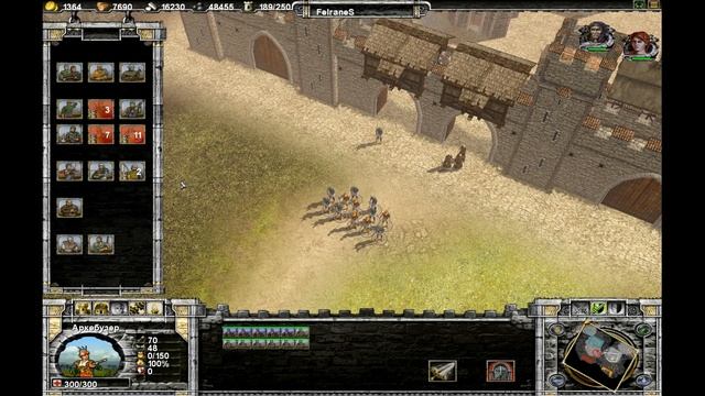 Castle Strike - Проба по сети