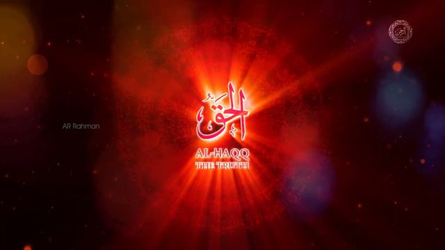 Asma Ul Husna 99 Names Of Allah (with Rhythm) | اللہ کے ننانوۓ نام | Beautiful Names Of Allah #alla
