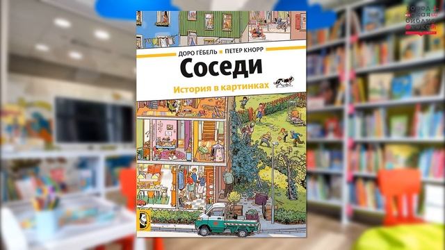 Обучение PHP