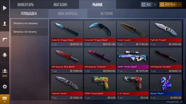 38a2cebbc378d4ab459d2b5c9bd92e3d