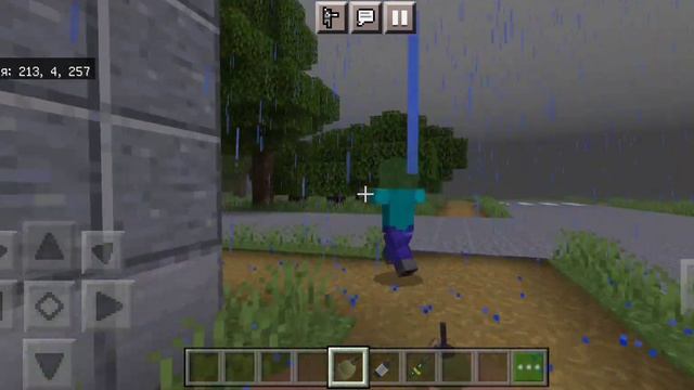 Мод на оружие Майнкрафт пе 1.19.2-1.19.0