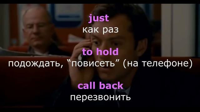 Кодовые приключения