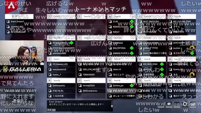 よしなまの酷すぎる例えに盛り上がる漢達【2021/08/24】